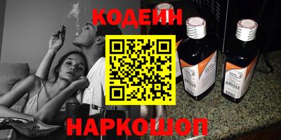 сатива Будённовск