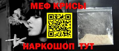 марихуана Бузулук