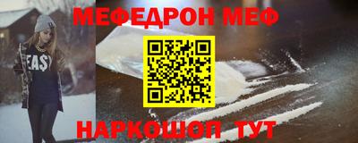 сатива Будённовск