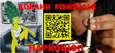 синтетический гашиш Бугуруслан