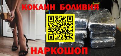 синтетический гашиш Бугуруслан