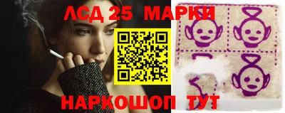 сатива Будённовск