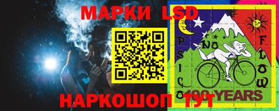 синтетический гашиш Бугуруслан