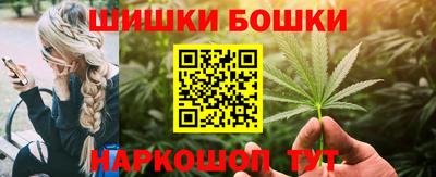 сатива Будённовск