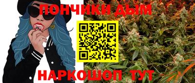 сатива Будённовск