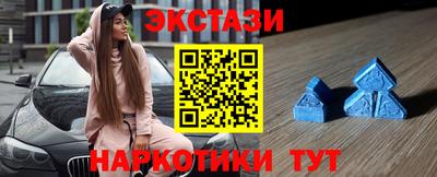 марихуана Бузулук