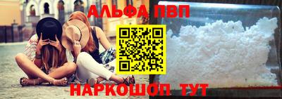 сатива Будённовск
