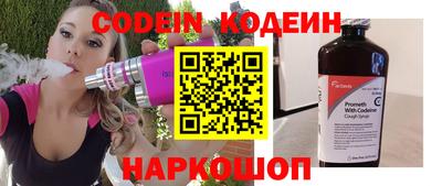 марихуана Бузулук