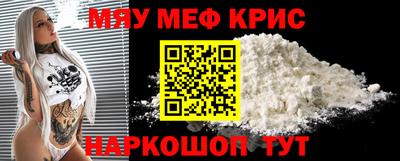 сатива Будённовск