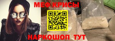 синтетический гашиш Бугуруслан