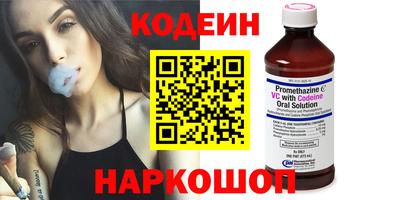 марихуана Бузулук
