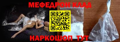 сатива Будённовск
